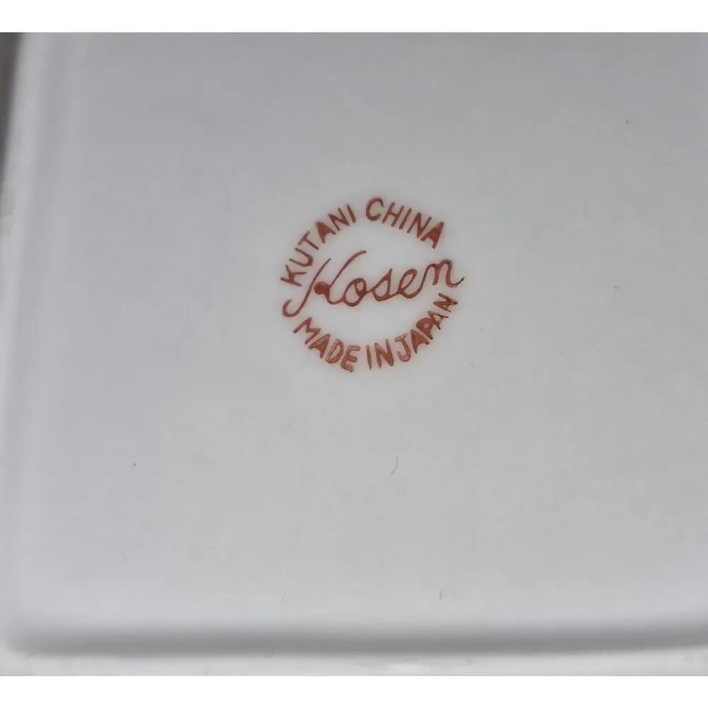 Kutani this product